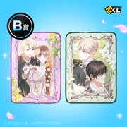 「穴うめ結婚～期限つき公爵夫人はくじけない～」ピッコマくじB賞の「グラフィックブランケット（全2種）」