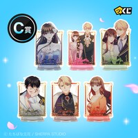 「穴うめ結婚～期限つき公爵夫人はくじけない～」ピッコマくじC賞の「アクリルスタンド（全6種）」