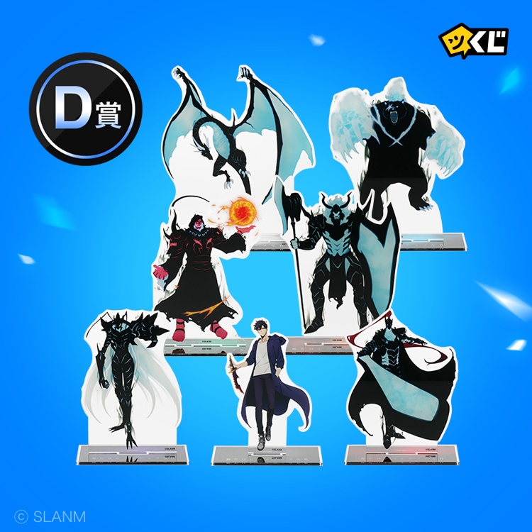 死神と少女 アクリルスタンド3点セット 死神と少女アクリルスタンド全20種