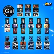 TVアニメ「俺だけレベルアップな件」ピッコマくじG賞の「コレクションカード&ミニクリアファイルセット（全15種）」