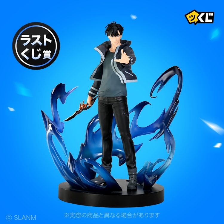 TVアニメ「俺だけレベルアップな件」ピッコマくじラストくじ賞の「水篠旬フィギュア」※A賞と同じもの