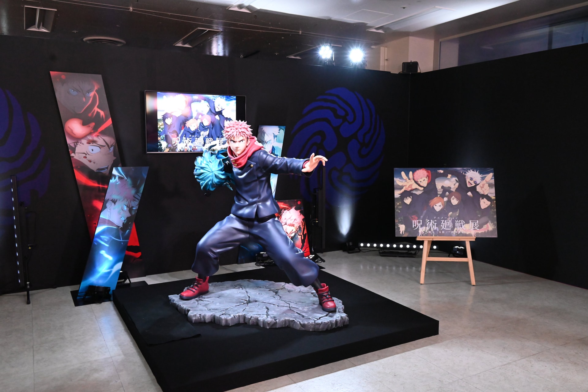 通販 五条悟 等身大パネル 作り方 呪術廻戦 - 等身大 メガクリア