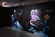 「アニメーション 呪術廻戦展『懐玉・玉折』『渋谷事変』」の様子