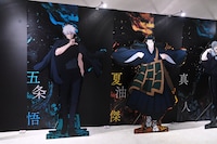 「アニメーション 呪術廻戦展『懐玉・玉折』『渋谷事変』」の様子