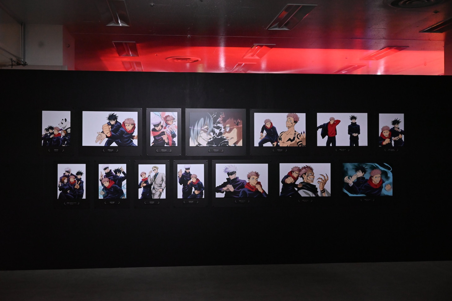 「アニメーション 呪術廻戦展『懐玉・玉折』『渋谷事変』」の様子