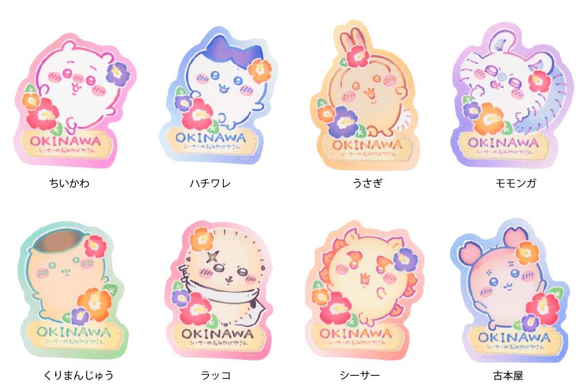 クリアステッカー