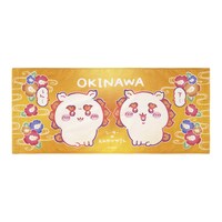 フェイスタオル