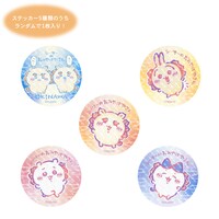 ちんすこうに付属するステッカー