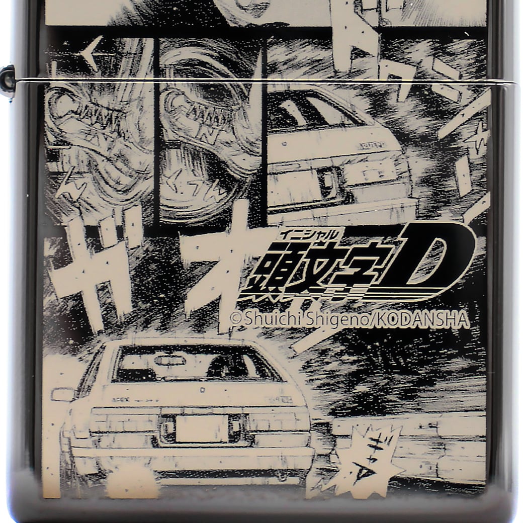Zippo『頭文字D』vol.5」 - 「頭文字D」藤原拓海のバトルシーンを彫刻