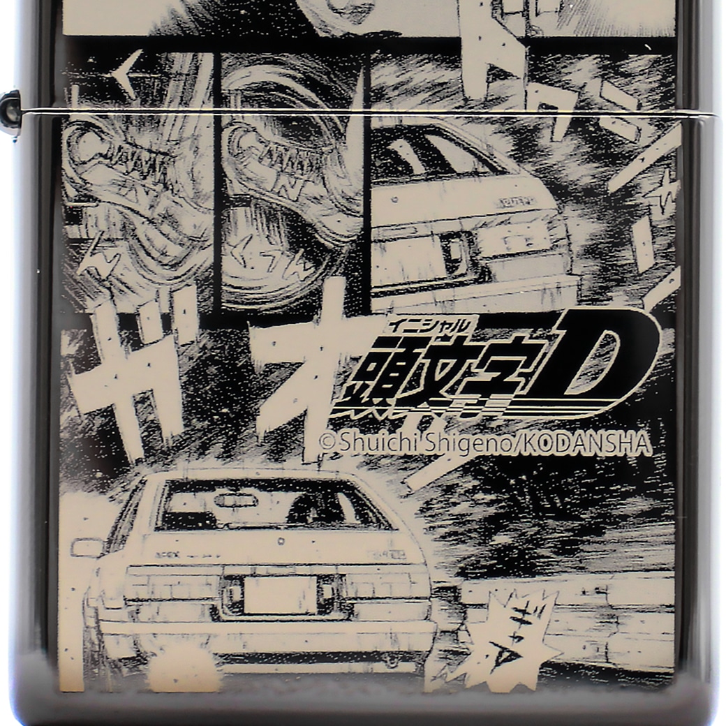 「Zippo『頭文字D』vol.5」
