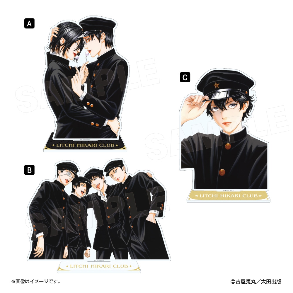 「アクリルスタンド」