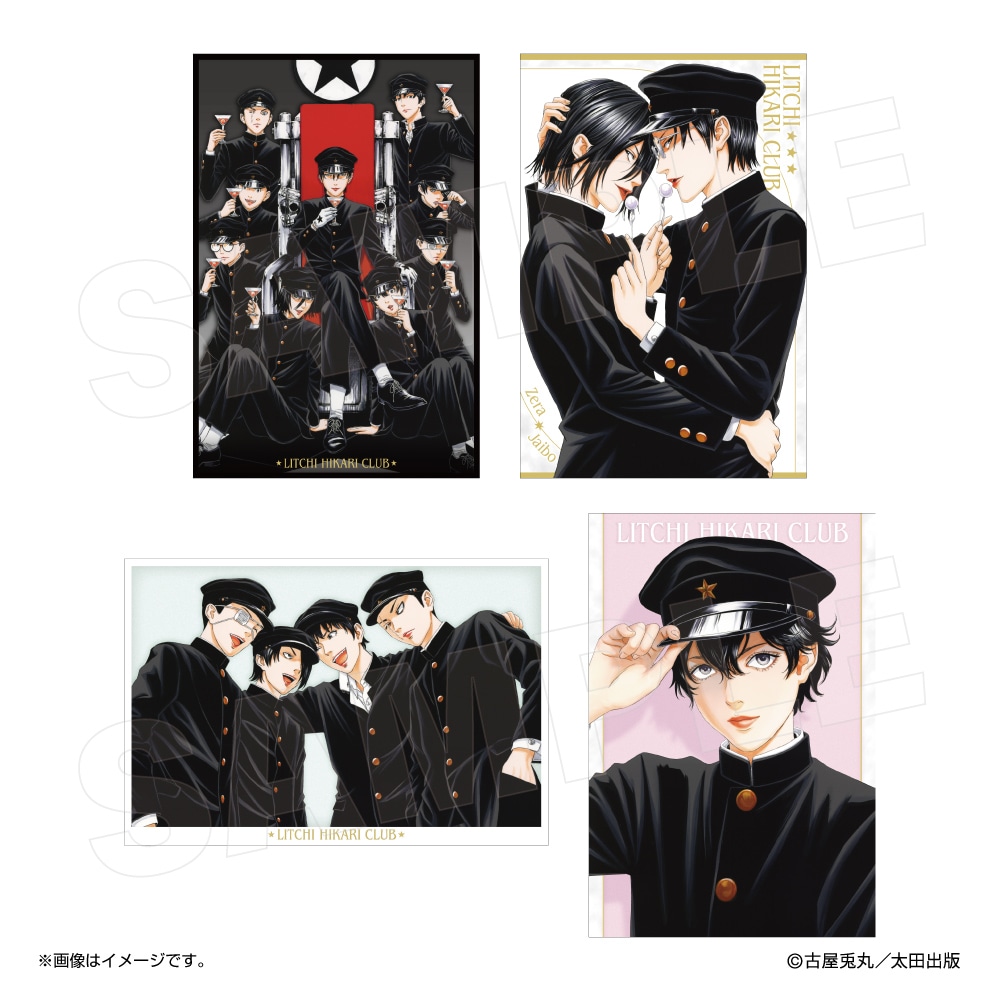 「ポストカードセット」