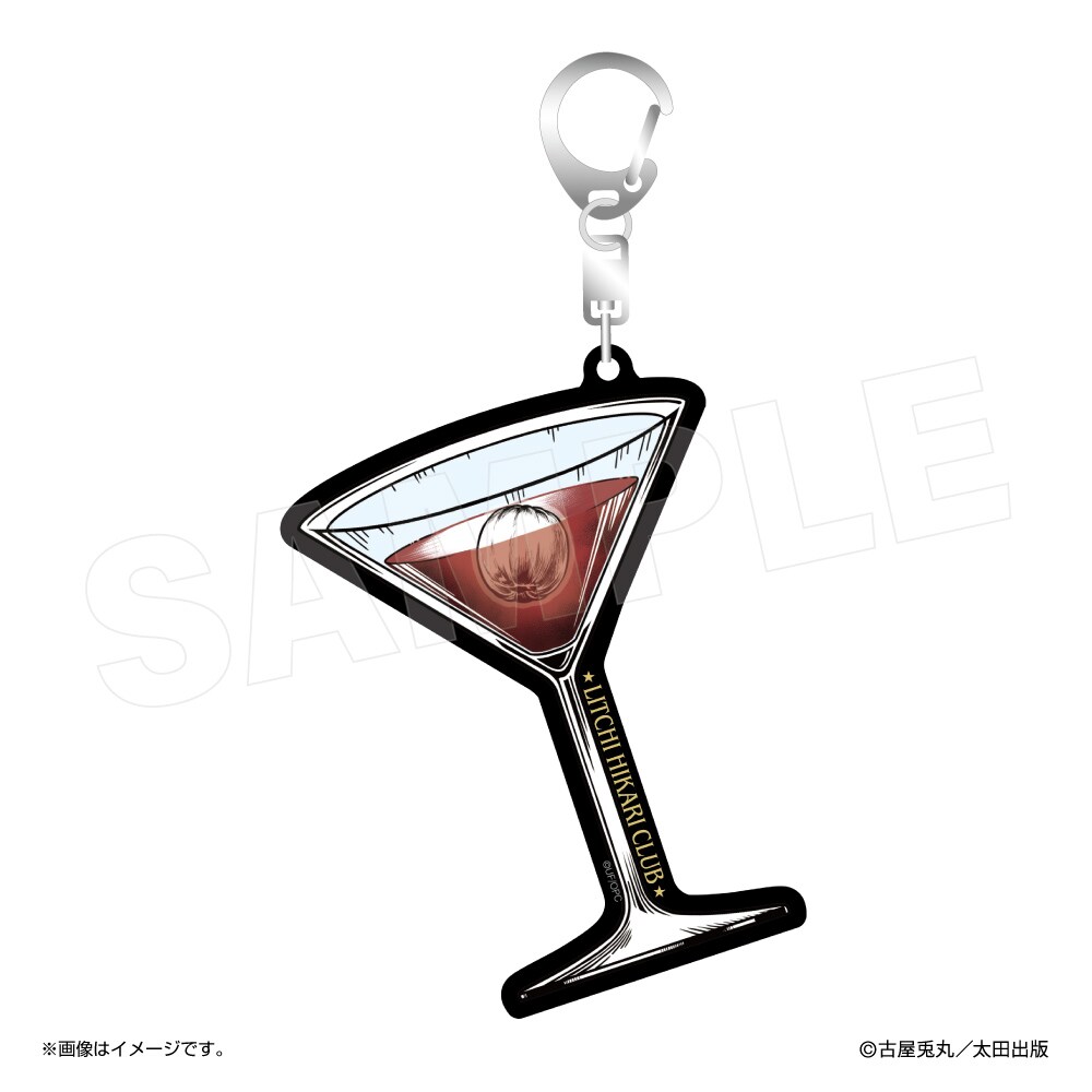 シャカシャカアクリルキーホルダー」 - 「ライチ☆光クラブ」コラボ