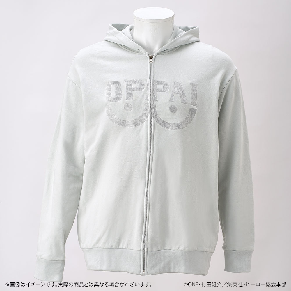 「OPPAIパーカー おしゃれバージョン」