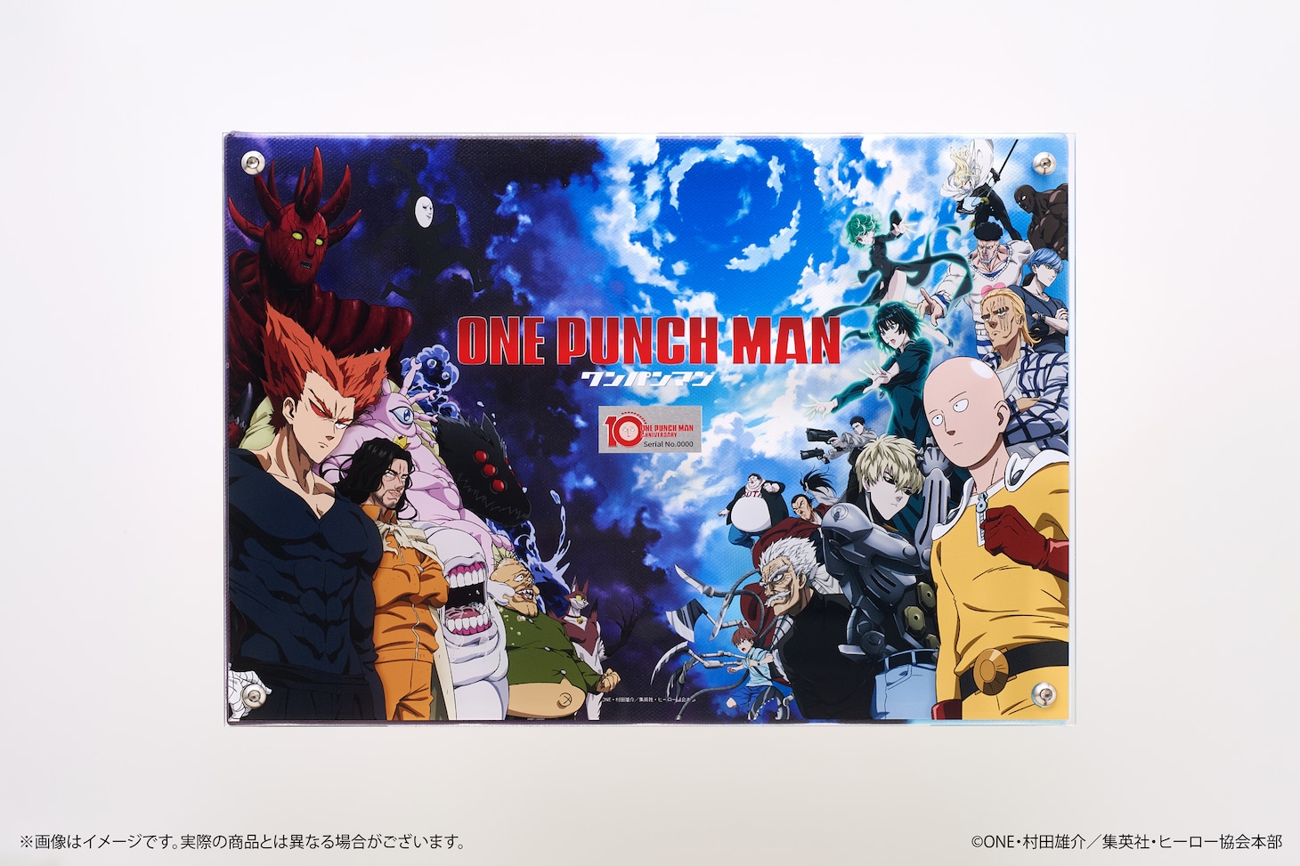 「レイヤードグラフ（R）アニメ第3期キービジュアル」