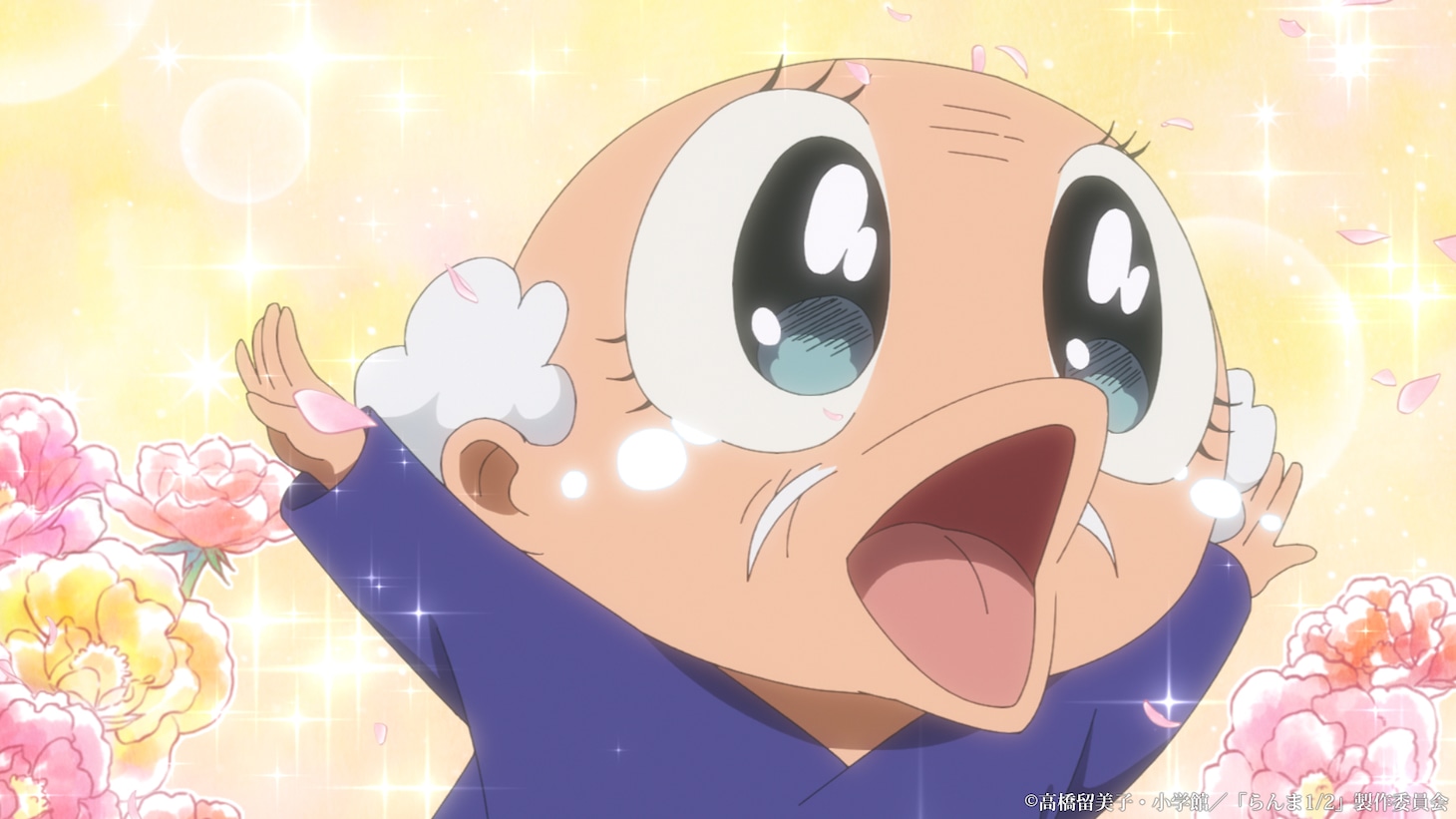 TVアニメ「らんま1/2」第2期第22話「ジュリエットゲーム」の場面カット