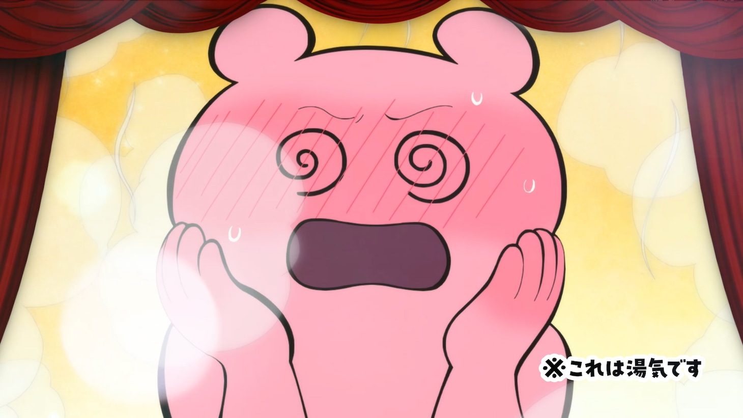 TVアニメ「正反対な君と僕」劇場マナーCM映像より