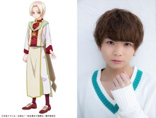 カグラ・アイビー（CV：小林大紀）