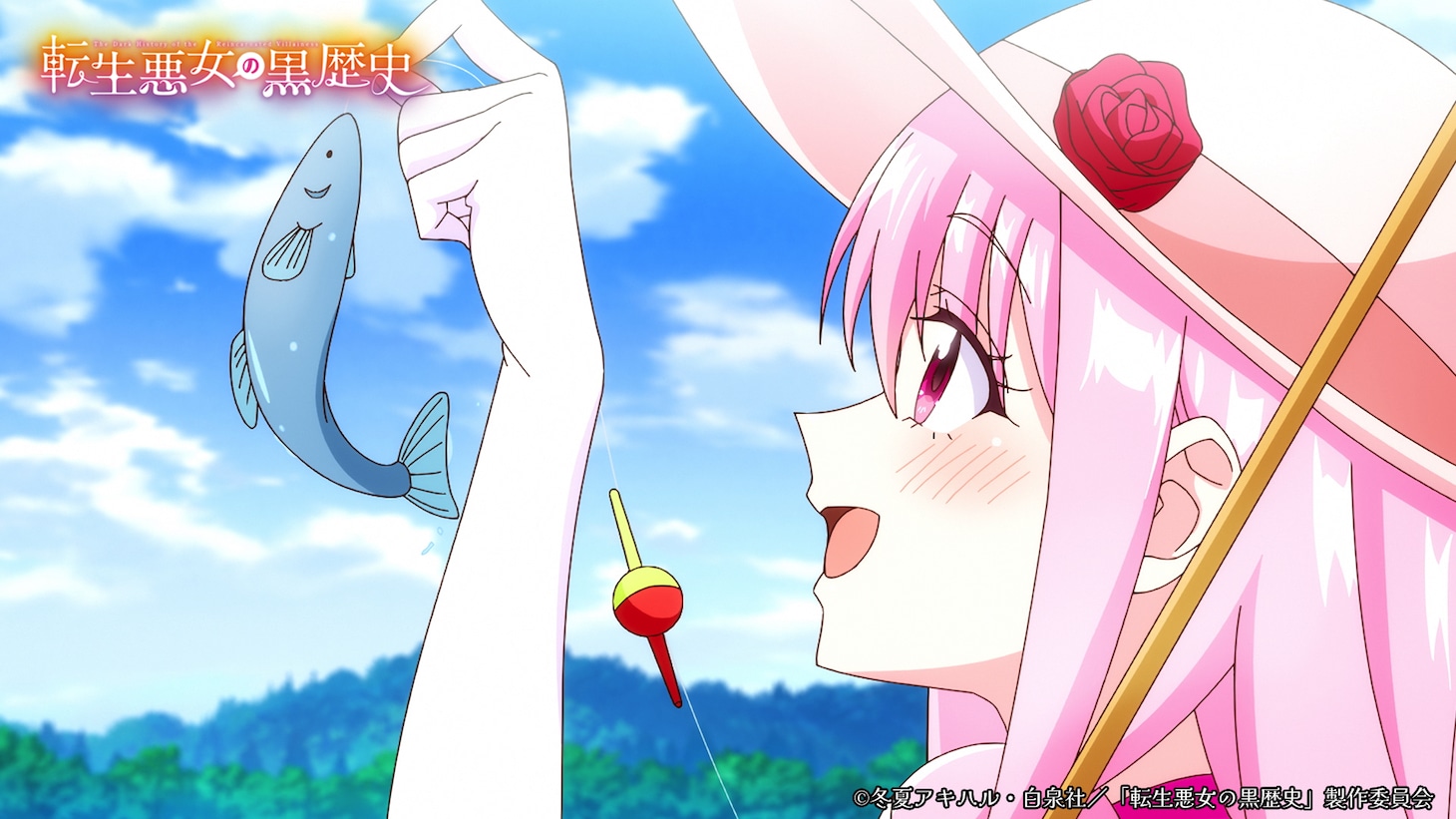TVアニメ「転生悪女の黒歴史」第10話より