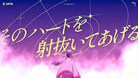 アニメ「超かぐや姫！」メインテーマ「Ex-Otogibanashi」のミュージックビデオより