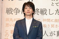 中村倫也
