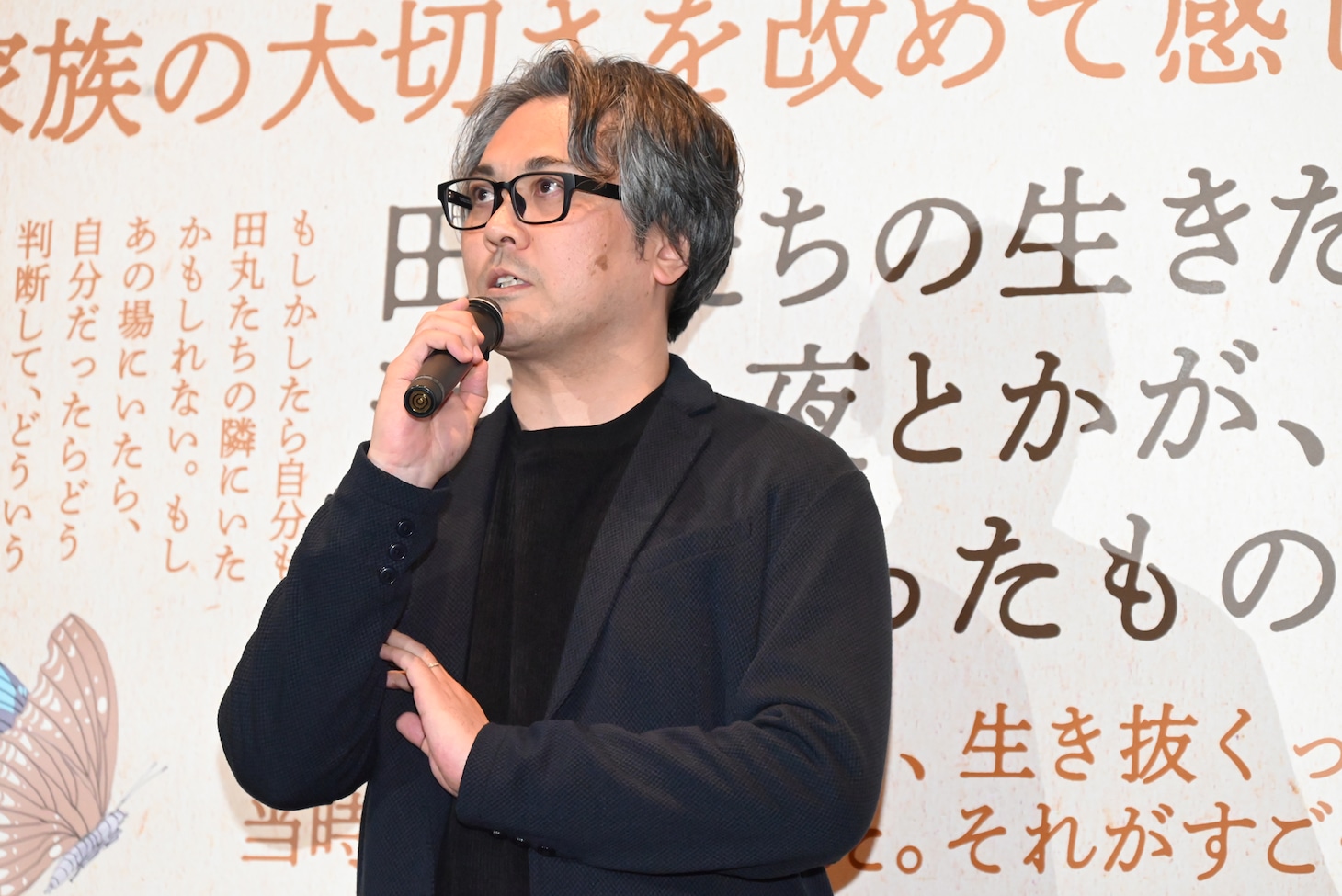 原作者・共同脚本の武田一義