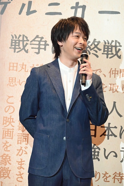 中村倫也