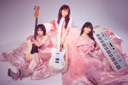 SILENT SIREN