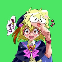 「スレイヤーズ」30周年コンサート記念イラスト、あらいずみるいがリナを描き下ろし