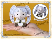 ベツコミの付録のペーパーフィギュア