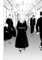 「灰かぶりの天使」試し読み（4/8）