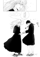 「灰かぶりの天使」試し読み（8/8）