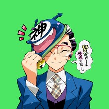 「スレイヤーズ」30周年コンサート記念イラスト、あらいずみるいがリナを描き下ろし