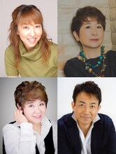 左上から時計回りに高山みなみ、田中真弓、関俊彦、一龍斎貞友