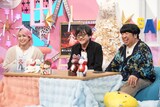 「サクサクヒムヒム ☆推しの降る夜☆」より、左から佐久間大介、細田守、日村勇紀