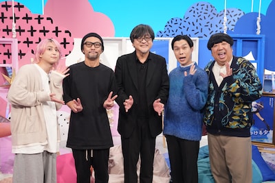 「サクサクヒムヒム ☆推しの降る夜☆」より、左から佐久間大介、伊藤智彦監督、細田守岩井勇気、日村勇紀