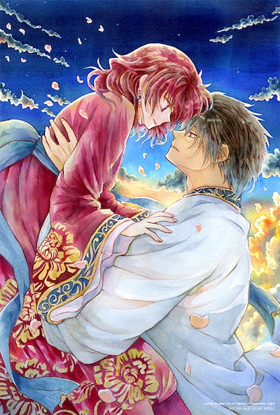 「暁のヨナ」付録の複製原画16枚セット