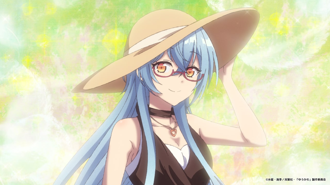 TVアニメ「勇者パーティーにかわいい子がいたので、告白してみた。」メインPVより