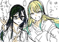 「30まで独りだったら一緒に暮らそうって言ったよね？」イラスト