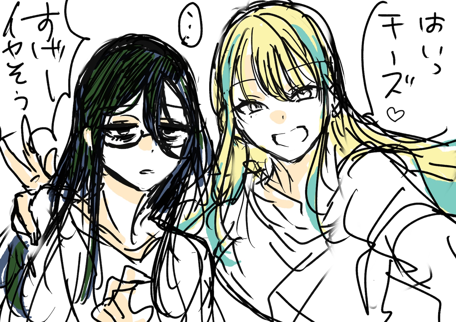 「30まで独りだったら一緒に暮らそうって言ったよね？」イラスト