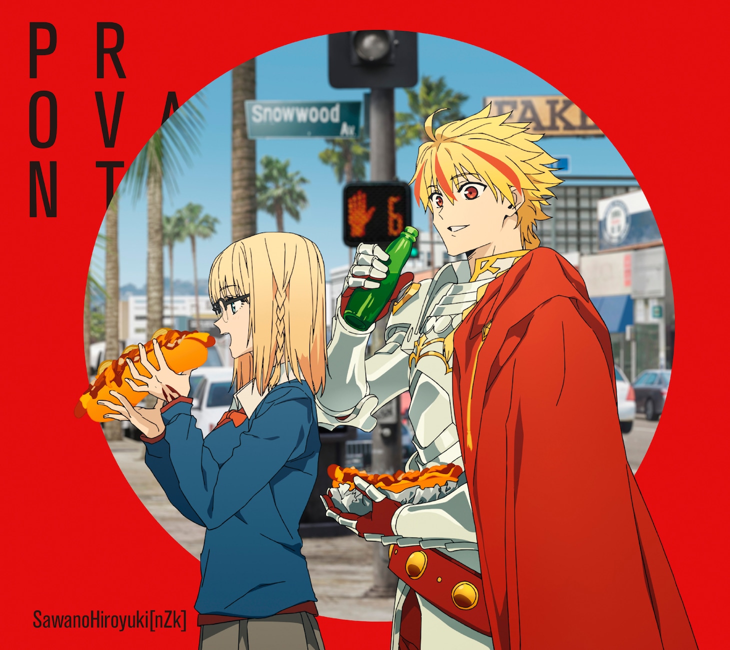 「PROVANT」期間生産限定盤ジャケット (c)成田良悟・TYPE-MOON/KADOKAWA/FSFPC