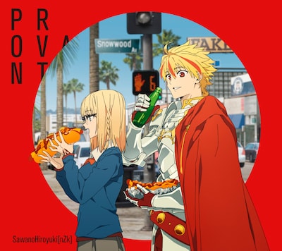 「PROVANT」期間生産限定盤ジャケット (c)成田良悟・TYPE-MOON/KADOKAWA/FSFPC