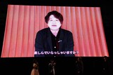 ビデオメッセージで登場した松岡禎丞