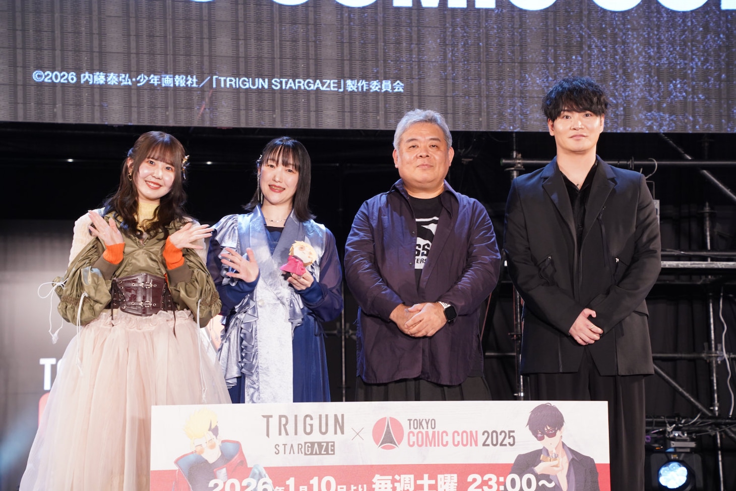「TRIGUN STARGAZE」東京プレミア in TOKYO COMIC CON 2025の登壇者。左から綾森千夏、あんどうさくら、内藤泰弘、細谷佳正