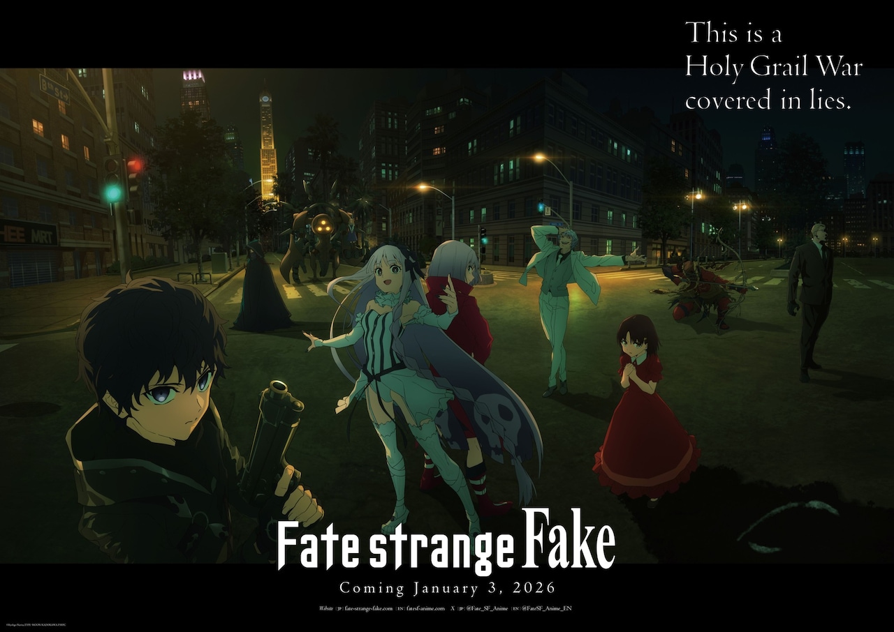 TVアニメ「Fate/strange Fake」第2弾キービジュアル（Night ver.） (c)成田良悟・TYPE-MOON/KADOKAWA/FSFPC