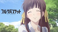 TVアニメ「フルーツバスケット 1st season」より