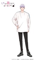 成田源（CV：増田俊樹）。成田家の長男。誰かに甘えるのが苦手なタイプ。無愛想にも冷たいようにも見えるが、実は人一倍家族思い