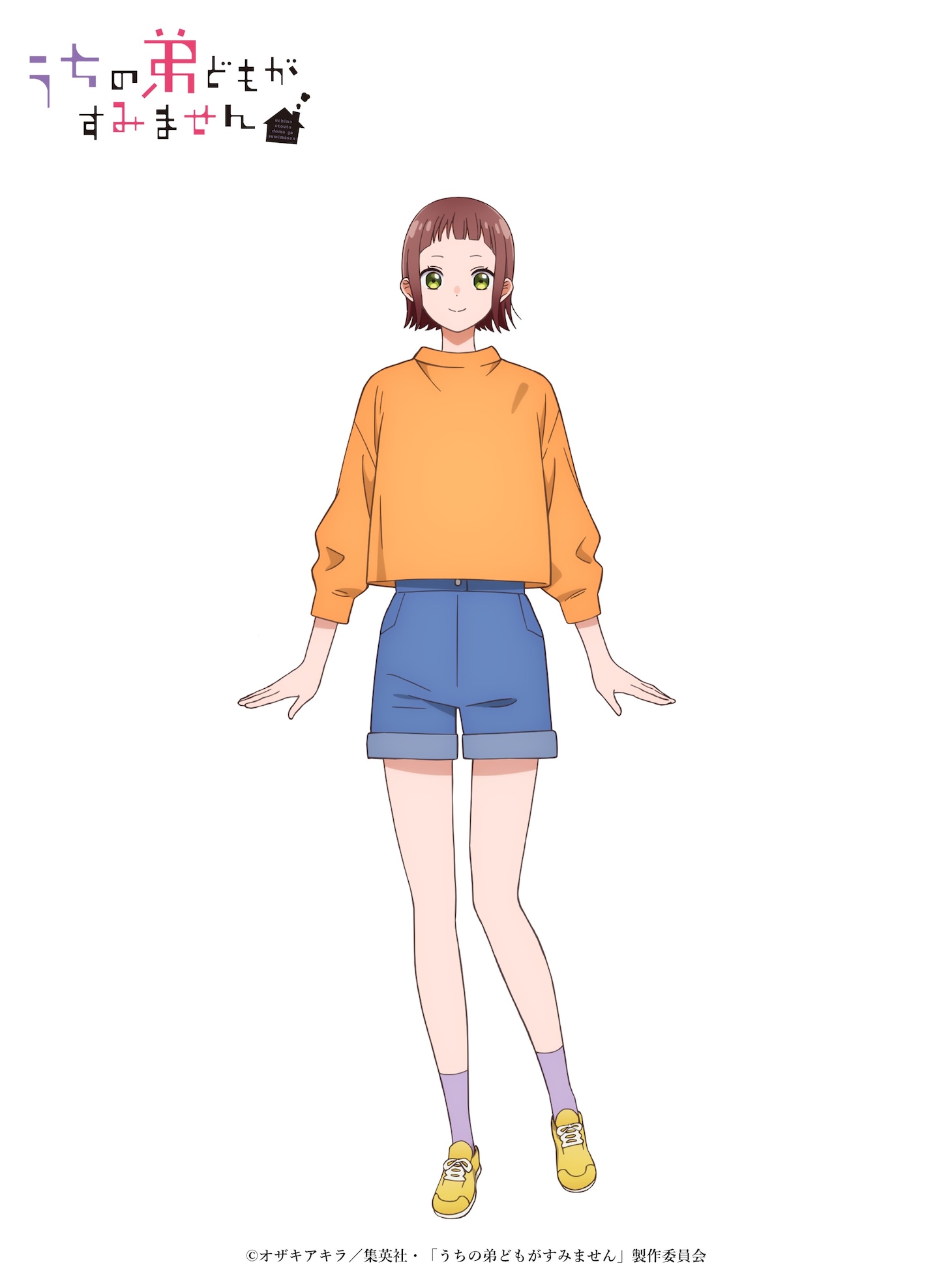 成田糸（CV：大空直美）。母の再婚で突然弟4人の姉になることに。家事全般が得意で、何事にも一生懸命な性格。いつも誰かのために行動している、世話焼きながんばり屋さん