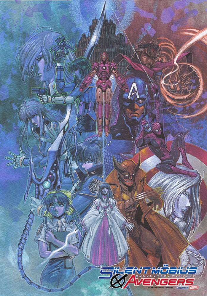 サイレントメビウスX（クロス）アベンジャーズ」ティザーイラスト