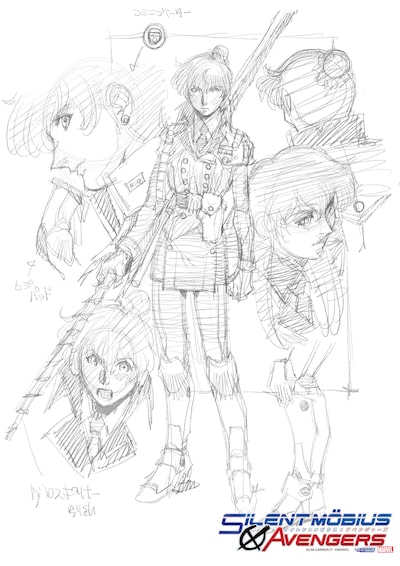 「サイレントメビウスX（クロス）アベンジャーズ」のキャラクタースケッチ